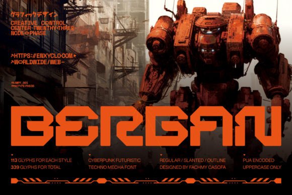 Bergan: A Futuristic Display Font for Bold Branding